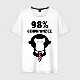 Мужская футболка хлопок с принтом 98% Шимпанзе в Курске, 100% хлопок | прямой крой, круглый вырез горловины, длина до линии бедер, слегка спущенное плечо. | Тематика изображения на принте: 98 | chimpanzee | животные | обезьяна | шимпанзе