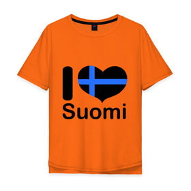 Мужская футболка хлопок Oversize с принтом Love Suomi в Курске, 100% хлопок | свободный крой, круглый ворот, “спинка” длиннее передней части | Тематика изображения на принте: suomi | курорты | курорты финляндии | люблю финляндию | отдых | финляндия