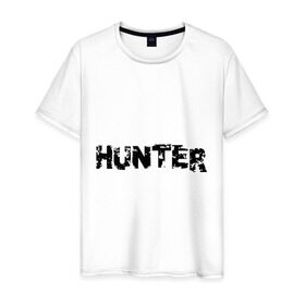 Мужская футболка хлопок с принтом Охотник блек в Курске, 100% хлопок | прямой крой, круглый вырез горловины, длина до линии бедер, слегка спущенное плечо. | Тематика изображения на принте: hunter | охота | охотник