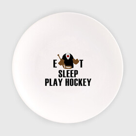 Тарелка с принтом Eat sleep play hockey в Курске, фарфор | диаметр - 210 мм
диаметр для нанесения принта - 120 мм | hockey | nhl | ешь | играй в хоккей | нхл | спи | хоккей