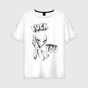 Женская футболка хлопок Oversize с принтом Пол Секретный материальчик в Курске, 100% хлопок | свободный крой, круглый ворот, спущенный рукав, длина до линии бедер
 | paul | секретный инопланетянин