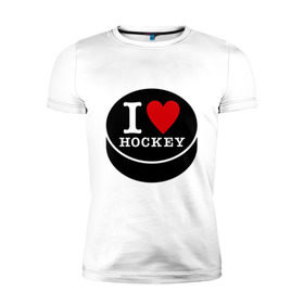 Мужская футболка премиум с принтом Я люблю хоккей (шайба) в Курске, 92% хлопок, 8% лайкра | приталенный силуэт, круглый вырез ворота, длина до линии бедра, короткий рукав | hockey | hokey | hokkey | матч | спорт | спортивный | хокей | хоккеист | чемпионат