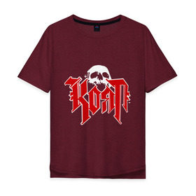 Мужская футболка хлопок Oversize с принтом Korn(2) в Курске, 100% хлопок | свободный крой, круглый ворот, “спинка” длиннее передней части | korn | metal | группы | корн | логотип | метал | музыка | рок группы | рок музыка