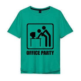 Мужская футболка хлопок Oversize с принтом Office Party в Курске, 100% хлопок | свободный крой, круглый ворот, “спинка” длиннее передней части | ofice | зарплата | коллеги | компьютер | начальник | офис | работа | работник | сотрудники