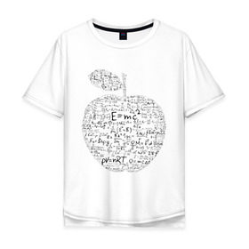 Мужская футболка хлопок Oversize с принтом Яблоко Ньютона (формулы физики) в Курске, 100% хлопок | свободный крой, круглый ворот, “спинка” длиннее передней части | Тематика изображения на принте: для студентов | ньютон | студентам | студенческие | физика | формула | формулы | яблоко ньютона