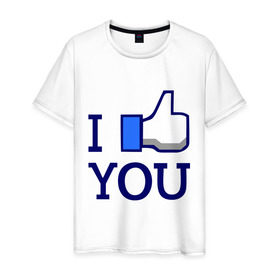 Мужская футболка хлопок с принтом I like you в Курске, 100% хлопок | прямой крой, круглый вырез горловины, длина до линии бедер, слегка спущенное плечо. | facebook | i like you | like | лайк | соц сети | социальные сети | фэйсбук