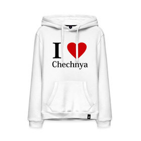 Мужская толстовка хлопок с принтом i love chechnya в Курске, френч-терри, мягкий теплый начес внутри (100% хлопок) | карман-кенгуру, эластичные манжеты и нижняя кромка, капюшон с подкладом и шнурком | Тематика изображения на принте: регионы | чеченская республика | чеченцы | чечня | я люблю | я люблю чечню