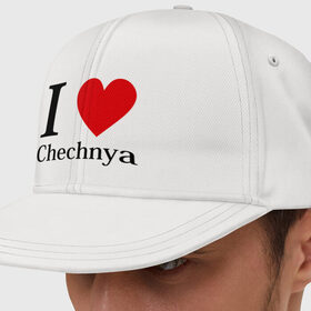 Кепка снепбек с прямым козырьком с принтом i love chechnya в Курске, хлопок 100% |  | регионы | чеченская республика | чеченцы | чечня | я люблю | я люблю чечню