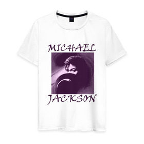 Мужская футболка хлопок с принтом Michael Jackson с шляпой в Курске, 100% хлопок | прямой крой, круглый вырез горловины, длина до линии бедер, слегка спущенное плечо. | Тематика изображения на принте: mj | исполнитель | майкл джексон | музыка | певец | поп музыка