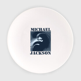 Тарелка с принтом Michael Jackson с шляпой (2) в Курске, фарфор | диаметр - 210 мм
диаметр для нанесения принта - 120 мм | Тематика изображения на принте: mj | в шляпе | исполнитель | майкл джексон | музыка | певец | поп музыка | шляпа
