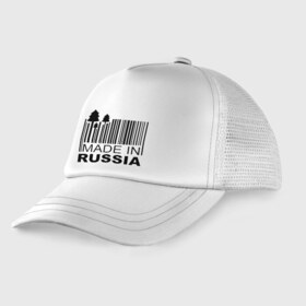 Детская кепка тракер с принтом Made in Russia штрихкод в Курске, Козырек - 100% хлопок. Кепка - 100% полиэстер, Задняя часть - сетка | универсальный размер, пластиковая застёжка | made in russia | сделано в россии | че2012 | штрих код | штрихкод | я русский