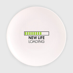 Тарелка с принтом New life. Loading в Курске, фарфор | диаметр - 210 мм
диаметр для нанесения принта - 120 мм | loading | new life | progress bar | закгружка | новая жизнь