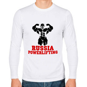 Мужской лонгслив хлопок с принтом Russia Powerlifting в Курске, 100% хлопок |  | Тематика изображения на принте: 