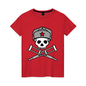 Женская футболка хлопок с принтом Jackass (Чудаки) СССР в Курске, 100% хлопок | прямой крой, круглый вырез горловины, длина до линии бедер, слегка спущенное плечо | звезда | костыли | красная звезда | советский союз | союз | ссср | череп | череп в шапке