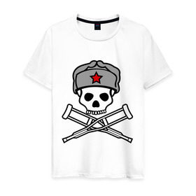 Мужская футболка хлопок с принтом Jackass (Чудаки) СССР в Курске, 100% хлопок | прямой крой, круглый вырез горловины, длина до линии бедер, слегка спущенное плечо. | звезда | костыли | красная звезда | советский союз | союз | ссср | череп | череп в шапке