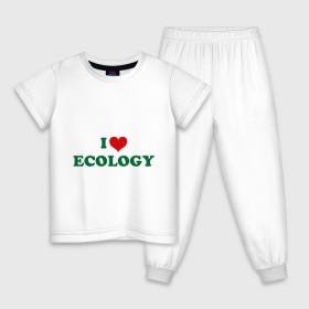 Детская пижама хлопок с принтом Люблю экологию в Курске, 100% хлопок |  брюки и футболка прямого кроя, без карманов, на брюках мягкая резинка на поясе и по низу штанин
 | eco | i love ecology | зеленые технологии | зелень | планета | чистота | эко | экология | я люблю экологию
