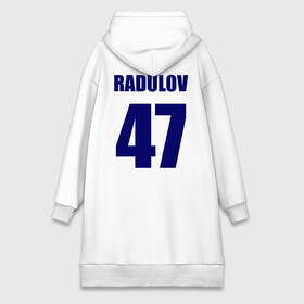 Платье-худи хлопок с принтом Nashville Predators Radulov   Радулов 47 в Курске,  |  | национальная хоккейная лига | нхл | радулов