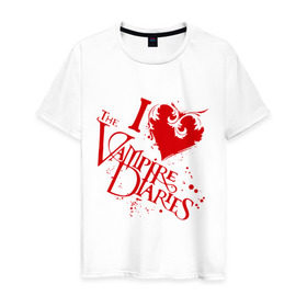 Мужская футболка хлопок с принтом Я люблю Дневники вампиров в Курске, 100% хлопок | прямой крой, круглый вырез горловины, длина до линии бедер, слегка спущенное плечо. | i love vampire diaries | the vampire diaries | дневники вампира | сериалы | тв | я люблю дневники вампира