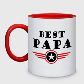 Кружка двухцветная с принтом Best papa logo в Курске, керамика | объем — 330 мл, диаметр — 80 мм. Цветная ручка и кайма сверху, в некоторых цветах — вся внутренняя часть | best papa logo | мужу | отец | папа | папе | подарок папе | самые лучшие