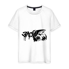 Мужская футболка хлопок с принтом Zloy в Курске, 100% хлопок | прямой крой, круглый вырез горловины, длина до линии бедер, слегка спущенное плечо. | urban style | волк | злой