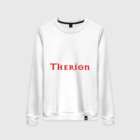 Женский свитшот хлопок с принтом therion logo в Курске, 100% хлопок | прямой крой, круглый вырез, на манжетах и по низу широкая трикотажная резинка  | heavy metal | metal | rock | trash metal | метал | металл | рок | рок группа | рок группы | трэш метал | хеви метал