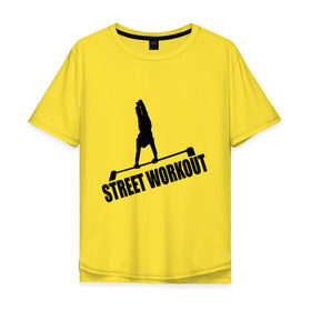 Мужская футболка хлопок Oversize с принтом Street Workout S в Курске, 100% хлопок | свободный крой, круглый ворот, “спинка” длиннее передней части | street workout | street workout s | стрит воркаут
