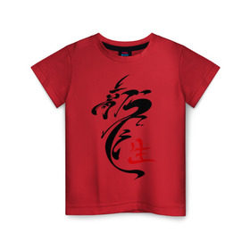 Детская футболка хлопок с принтом иероглиф дракон в Курске, 100% хлопок | круглый вырез горловины, полуприлегающий силуэт, длина до линии бедер | Тематика изображения на принте: азия | картинки | китайский