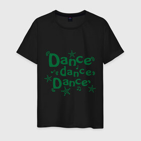 Мужская футболка хлопок с принтом Dance dance dance в Курске, 100% хлопок | прямой крой, круглый вырез горловины, длина до линии бедер, слегка спущенное плечо. | club | music | звездочки | звезды | клуб | музыка | ноты | ритм | танцевать | танцы