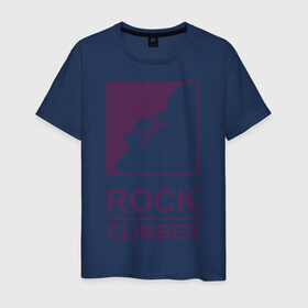 Мужская футболка хлопок с принтом Rock climber в Курске, 100% хлопок | прямой крой, круглый вырез горловины, длина до линии бедер, слегка спущенное плечо. | climb | rock climber | альпинизм | альпинисты | горы | путь | скалолазанье | скалолазы | спорт