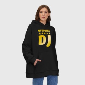 Худи SuperOversize хлопок с принтом Official DJ золото в Курске, 70% хлопок, 30% полиэстер, мягкий начес внутри | карман-кенгуру, эластичная резинка на манжетах и по нижней кромке, двухслойный капюшон
 | ди джей | диджей | для dj | клубные | оффициальный диджей