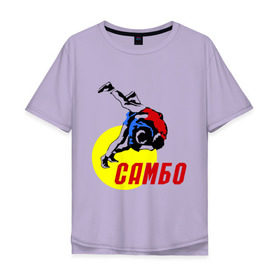 Мужская футболка хлопок Oversize с принтом спорт самбо в Курске, 100% хлопок | свободный крой, круглый ворот, “спинка” длиннее передней части | борьба | единоборства