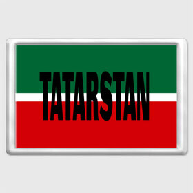 Магнит 45*70 с принтом Tatarstan в Курске, Пластик | Размер: 78*52 мм; Размер печати: 70*45 | Тематика изображения на принте: 
