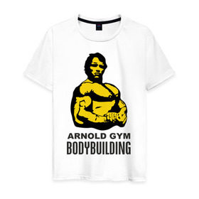Мужская футболка хлопок с принтом Arnold bodybuilding в Курске, 100% хлопок | прямой крой, круглый вырез горловины, длина до линии бедер, слегка спущенное плечо. | arnold | arnold gym bodybuilding | arnold schwarzenegger | арнольд шварценеггер | силовой экстрим
