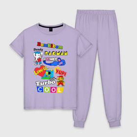 Женская пижама хлопок с принтом Бренды 90-х в Курске, 100% хлопок | брюки и футболка прямого кроя, без карманов, на брюках мягкая резинка на поясе и по низу штанин | Тематика изображения на принте: марио