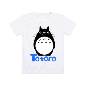 Детская футболка хлопок с принтом Totoro черный в Курске, 100% хлопок | круглый вырез горловины, полуприлегающий силуэт, длина до линии бедер | Тематика изображения на принте: anime | totoro | аниме | анимэ. мой сосед тоторо | тоторо