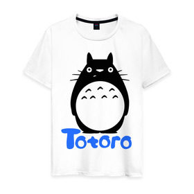 Мужская футболка хлопок с принтом Totoro черный в Курске, 100% хлопок | прямой крой, круглый вырез горловины, длина до линии бедер, слегка спущенное плечо. | Тематика изображения на принте: anime | totoro | аниме | анимэ. мой сосед тоторо | тоторо