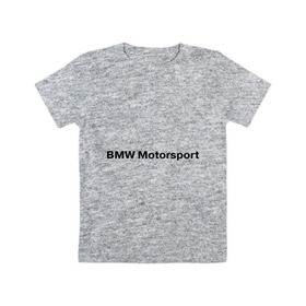 Детская футболка хлопок с принтом BMW MOTOR в Курске, 100% хлопок | круглый вырез горловины, полуприлегающий силуэт, длина до линии бедер | bmw | joy | motosport | авто | автобренды | бмв | бэха | логотип бмв | мотоспорт