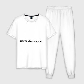 Мужская пижама хлопок с принтом BMW MOTOR в Курске, 100% хлопок | брюки и футболка прямого кроя, без карманов, на брюках мягкая резинка на поясе и по низу штанин
 | Тематика изображения на принте: bmw | joy | motosport | авто | автобренды | бмв | бэха | логотип бмв | мотоспорт