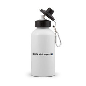 Бутылка спортивная с принтом BMW Motorsport в Курске, металл | емкость — 500 мл, в комплекте две пластиковые крышки и карабин для крепления | Тематика изображения на принте: bmw | joy | motosport | авто | автобренды | бмв | бэха | логотип бмв