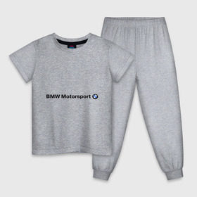Детская пижама хлопок с принтом BMW Motorsport в Курске, 100% хлопок |  брюки и футболка прямого кроя, без карманов, на брюках мягкая резинка на поясе и по низу штанин
 | bmw | joy | motosport | авто | автобренды | бмв | бэха | логотип бмв