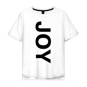 Мужская футболка хлопок Oversize с принтом Joy BMW в Курске, 100% хлопок | свободный крой, круглый ворот, “спинка” длиннее передней части | Тематика изображения на принте: bmw | joy | motosport | авто | автобренды | бмв | бэха | логотип бмв