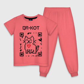 Детская пижама хлопок с принтом QR-code-kote в Курске, 100% хлопок |  брюки и футболка прямого кроя, без карманов, на брюках мягкая резинка на поясе и по низу штанин
 | Тематика изображения на принте: qr код | киса | код | котенок | котик | куар | кьюар