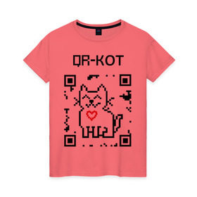 Женская футболка хлопок с принтом QR-code-kote в Курске, 100% хлопок | прямой крой, круглый вырез горловины, длина до линии бедер, слегка спущенное плечо | qr код | киса | код | котенок | котик | куар | кьюар
