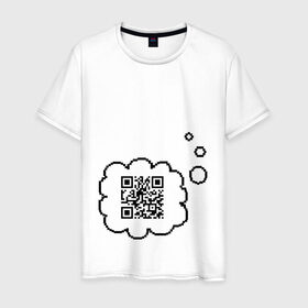 Мужская футболка хлопок с принтом Привет, мир! в Курске, 100% хлопок | прямой крой, круглый вырез горловины, длина до линии бедер, слегка спущенное плечо. | qr код | интернет | надпись | послание | технологии | шифр