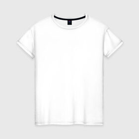 Женская футболка хлопок с принтом Таблица падежей в Курске, 100% хлопок | прямой крой, круглый вырез горловины, длина до линии бедер, слегка спущенное плечо | русский | шпаргалка | шпора | язык