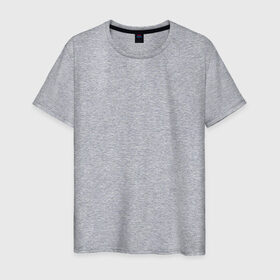 Мужская футболка хлопок с принтом Шпаргалка по термодинамике в Курске, 100% хлопок | прямой крой, круглый вырез горловины, длина до линии бедер, слегка спущенное плечо. | физика | шпаргалка | шпора