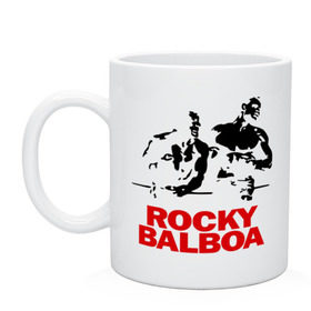Кружка с принтом Rocky Balboa в Курске, керамика | объем — 330 мл, диаметр — 80 мм. Принт наносится на бока кружки, можно сделать два разных изображения | boxing | боксер | роки | рокки | рокки бальбоа | спорт
