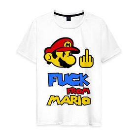 Мужская футболка хлопок с принтом Fuck From Mario в Курске, 100% хлопок | прямой крой, круглый вырез горловины, длина до линии бедер, слегка спущенное плечо. | nintendo | марио | нинтендо