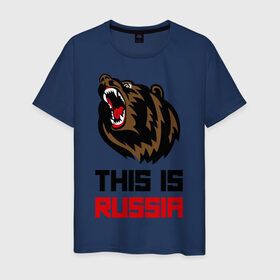 Мужская футболка хлопок с принтом This is Russia в Курске, 100% хлопок | прямой крой, круглый вырез горловины, длина до линии бедер, слегка спущенное плечо. | животное | зверь | зубы | клыки | медведь | пасть | россия | русский медведь | хищник | я русский