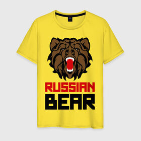 Мужская футболка хлопок с принтом Russian Bear в Курске, 100% хлопок | прямой крой, круглый вырез горловины, длина до линии бедер, слегка спущенное плечо. | животное | зверь | зубы | клыки | медведь | пасть | россия | русский медведь | хищник | я русский
